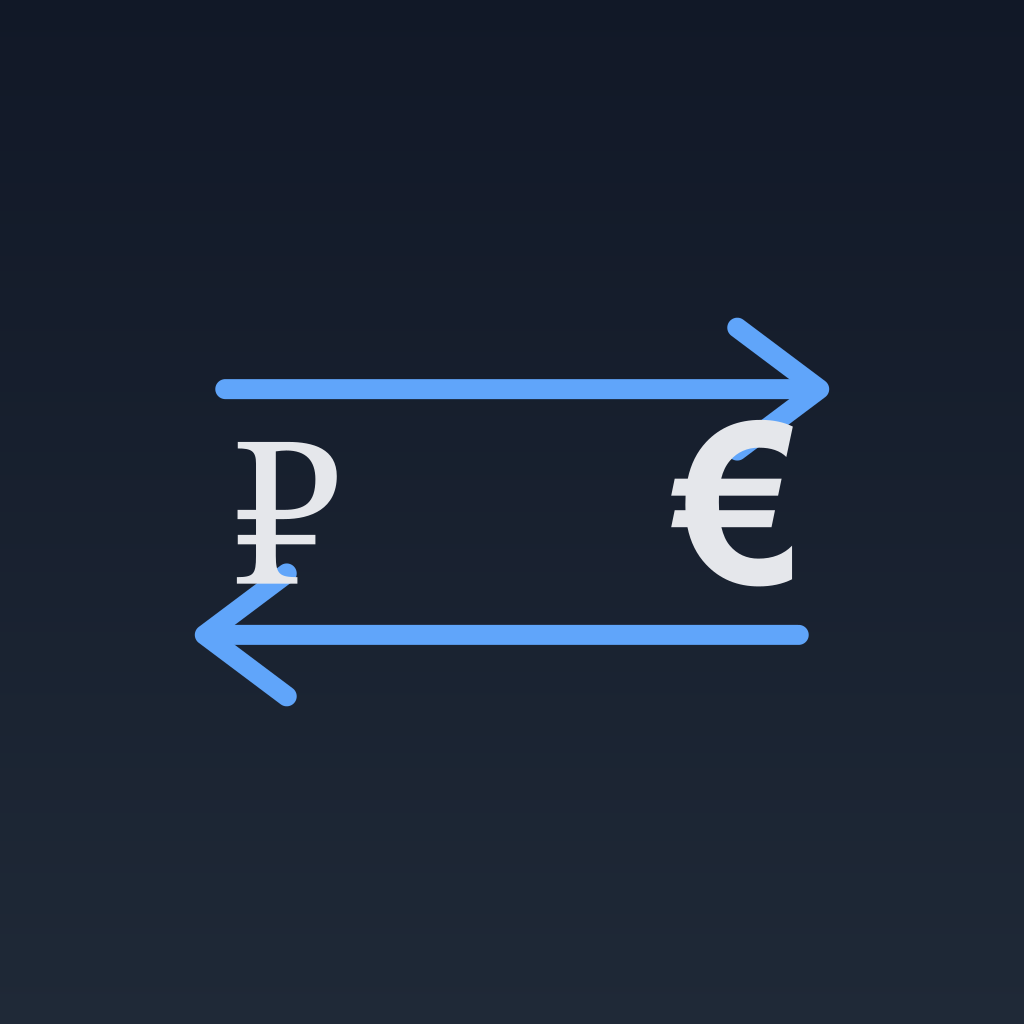 Exchange Rate Tracker Logo