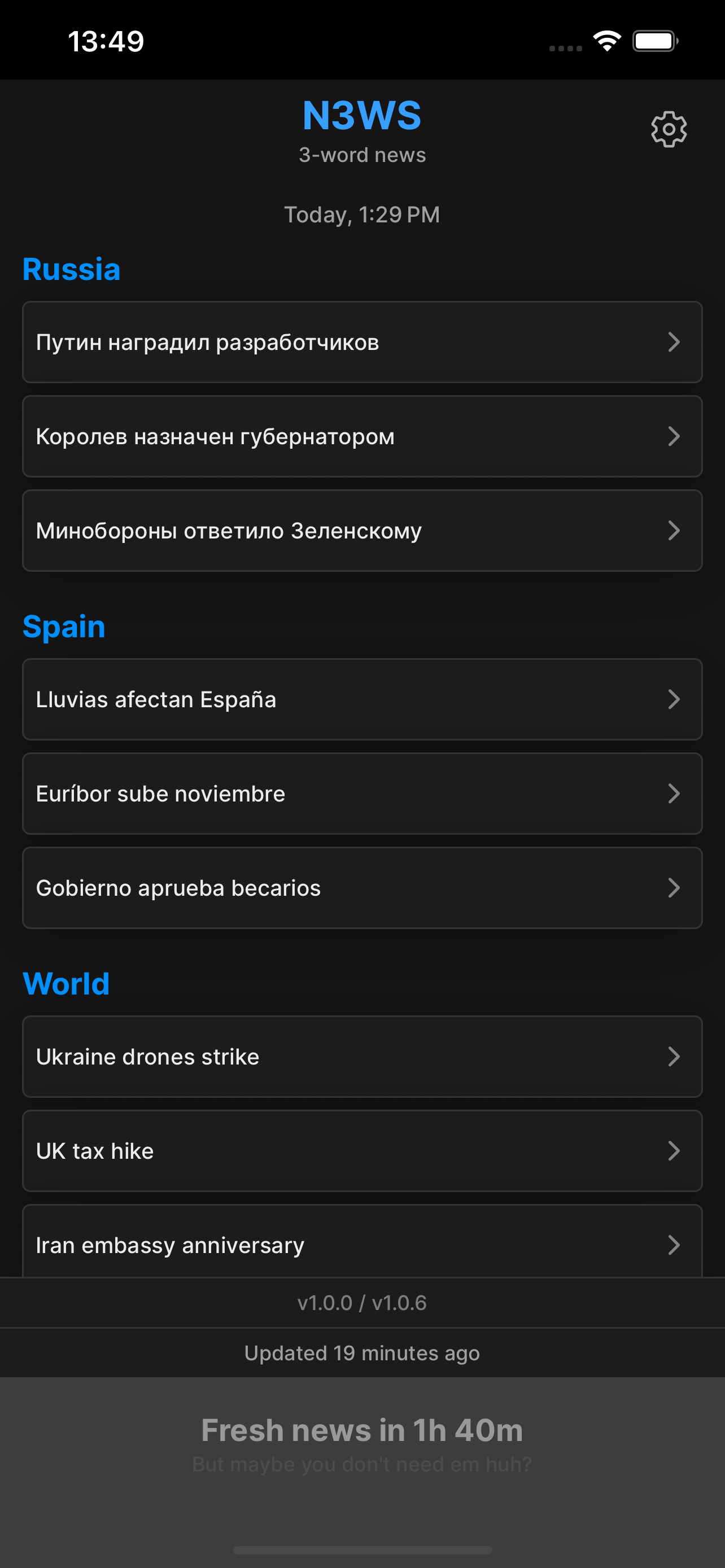 N3ws app interface showing 3-word headlines
