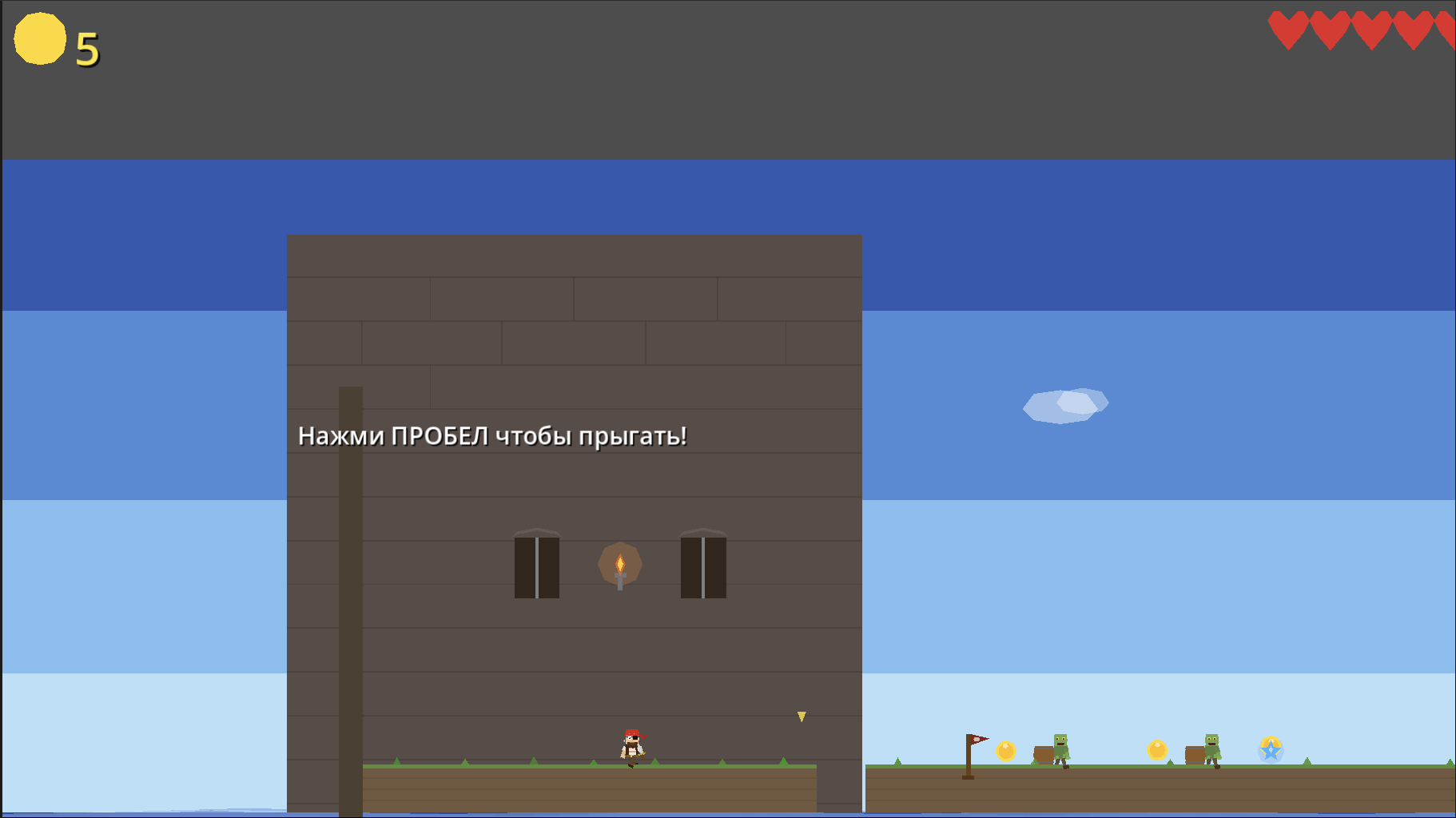 Pirate gameplay - level with castle and zombies